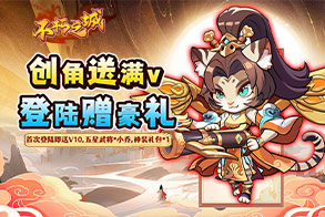 重新加载