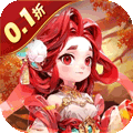 无畏三国