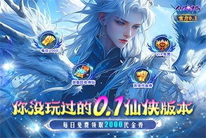 重新加载