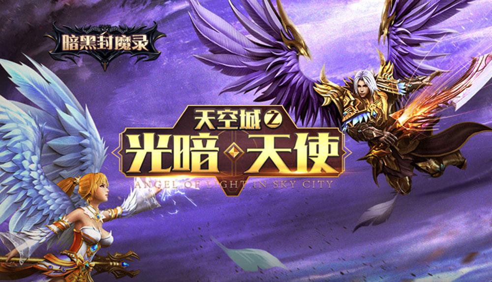 游戏图片5