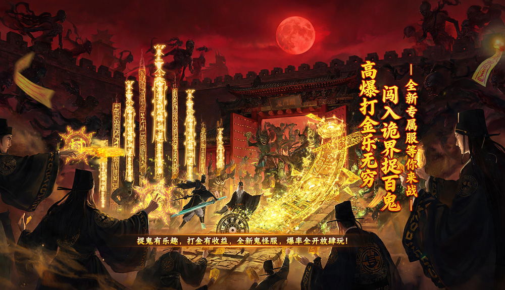 游戏图片6