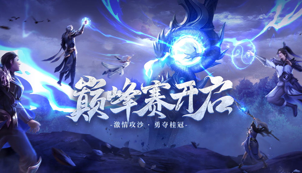 游戏图片5