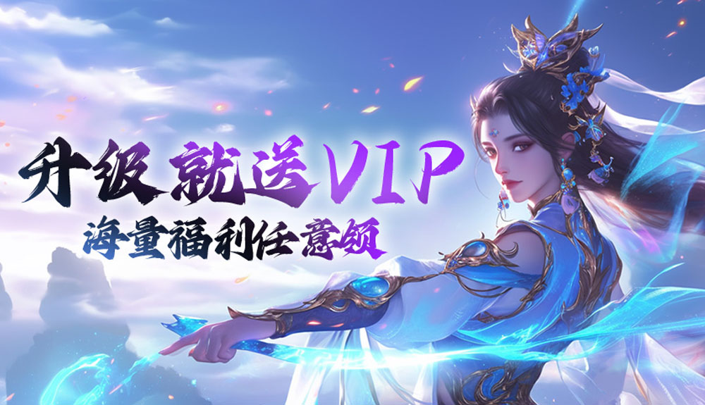 游戏图片2