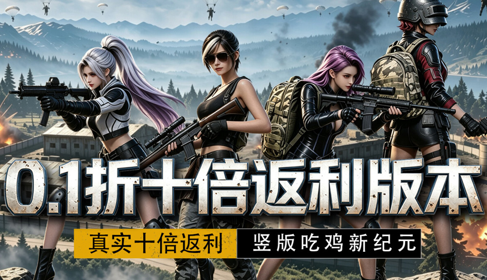 游戏图片5