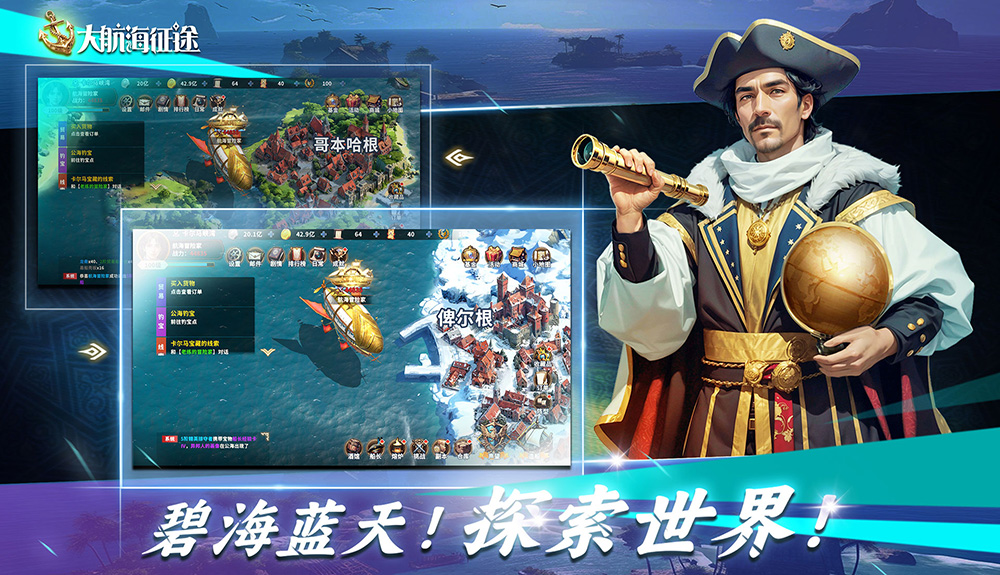 游戏图片2