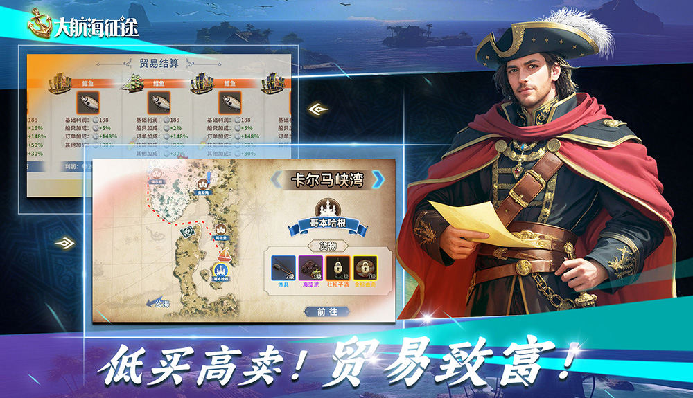 游戏图片4