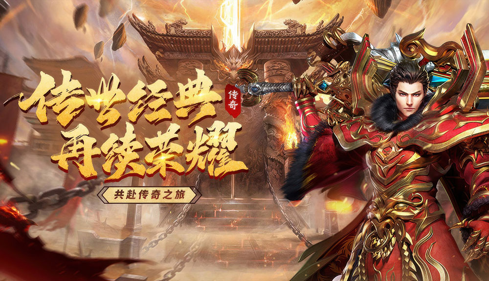 游戏图片2