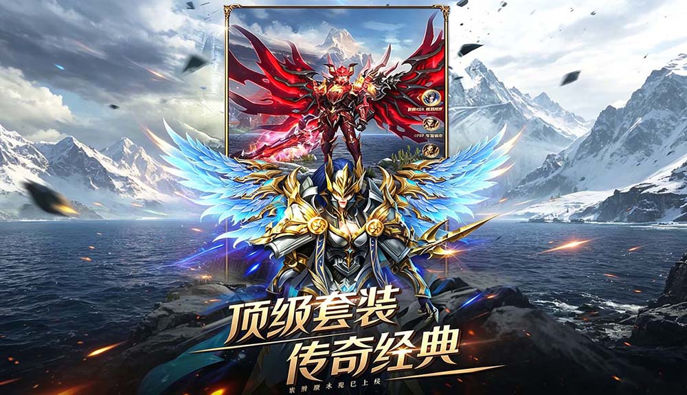 游戏图片2