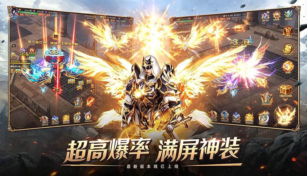 游戏图片3