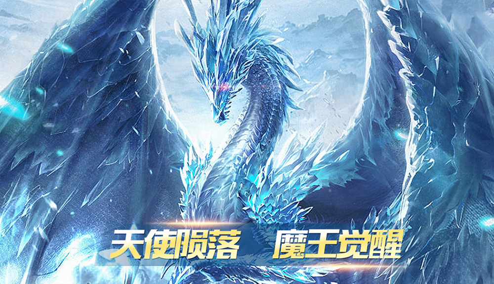 游戏图片6
