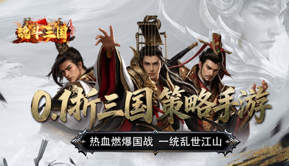游戏图片6