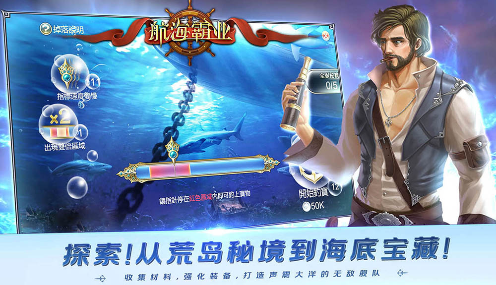 游戏图片2