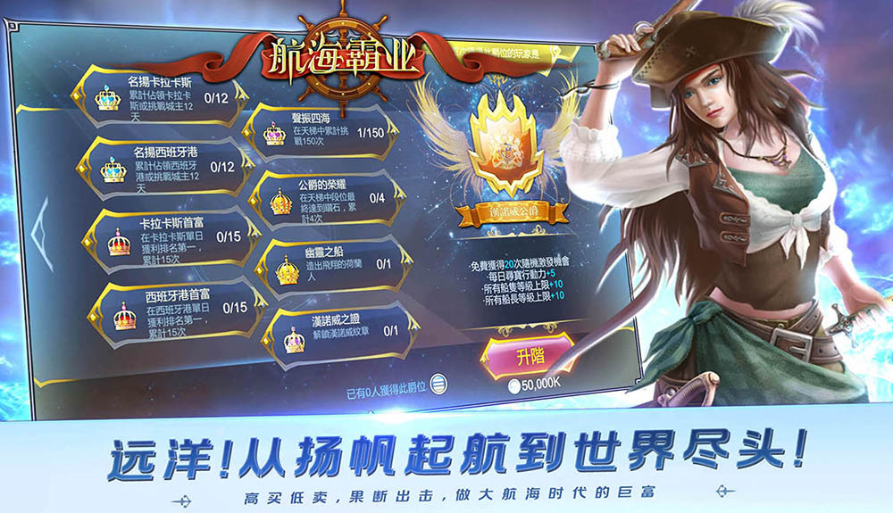 游戏图片3