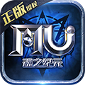 魂之纪元