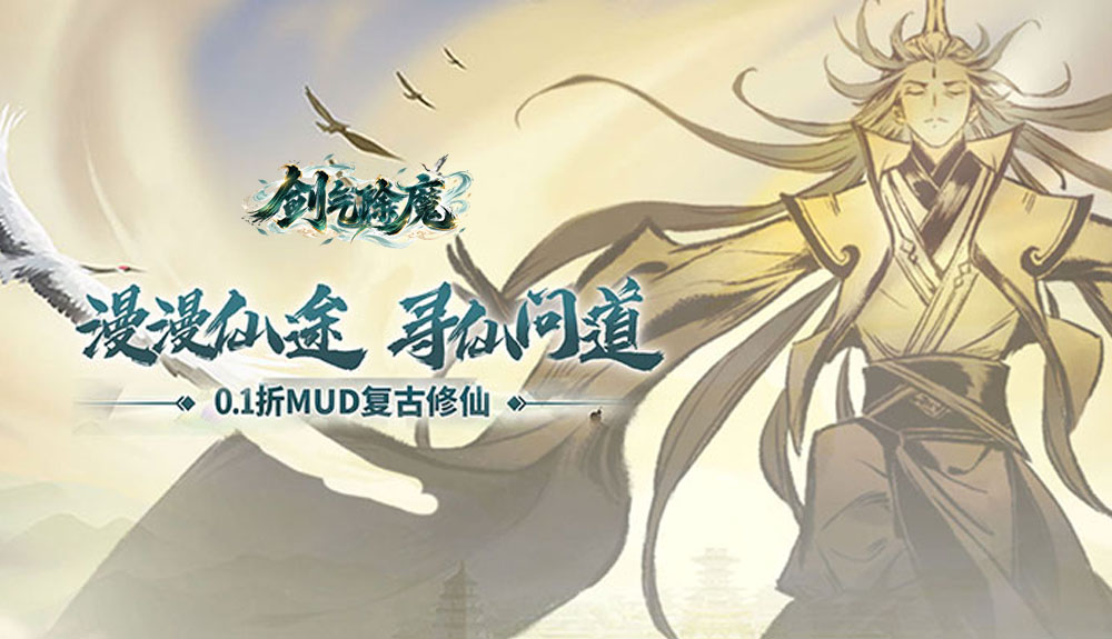 游戏图片2