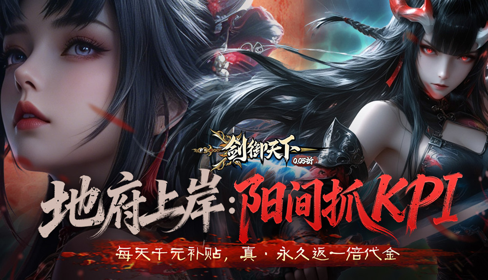 游戏图片4