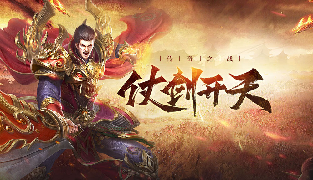 游戏图片4