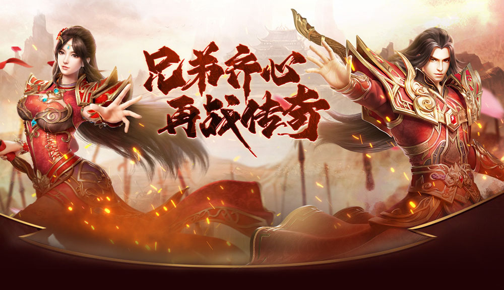 游戏图片5