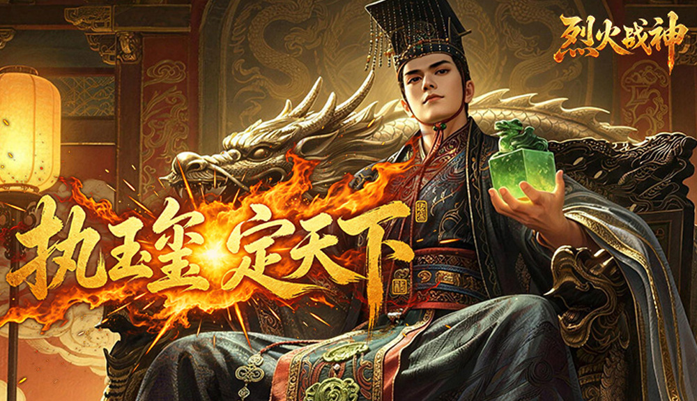 游戏图片5