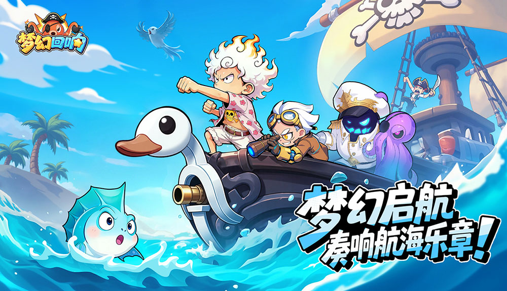 游戏图片6