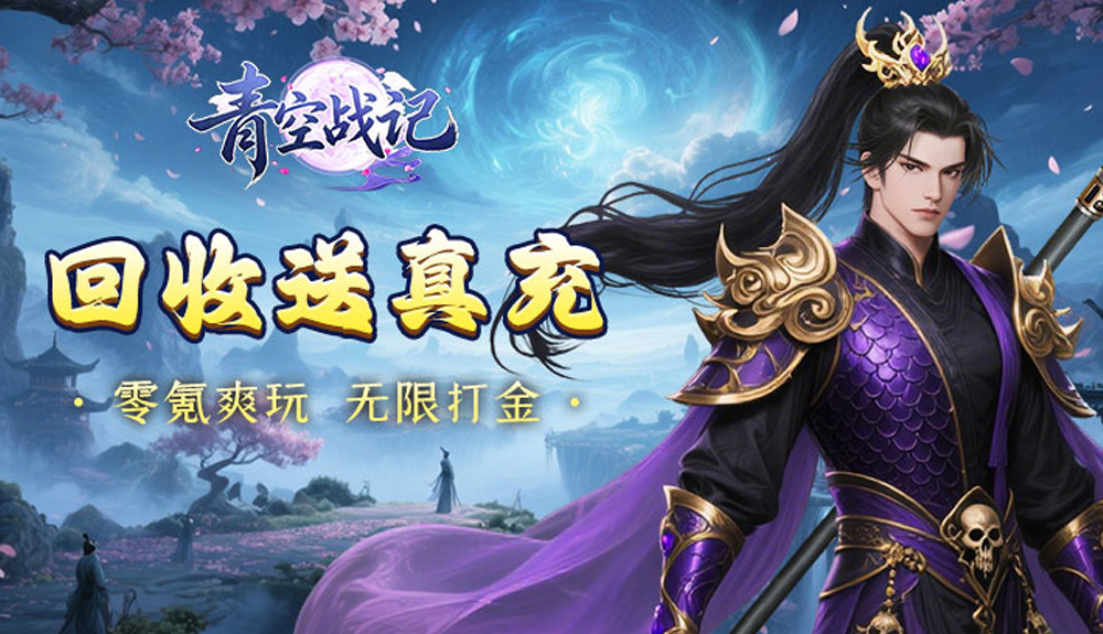 游戏图片6