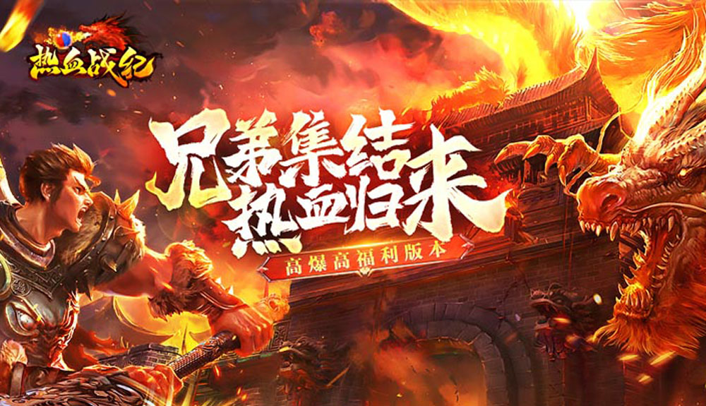 游戏图片3