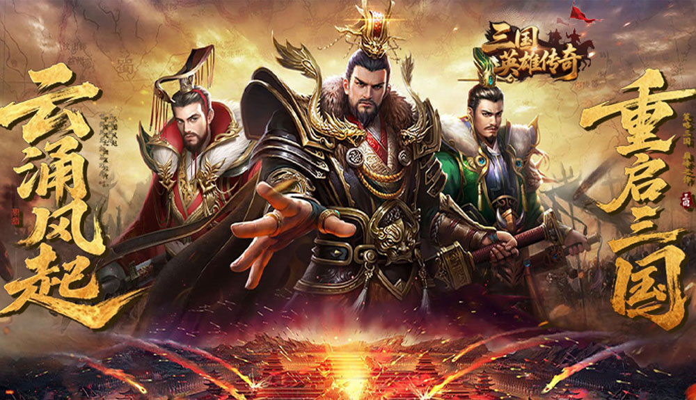游戏图片3