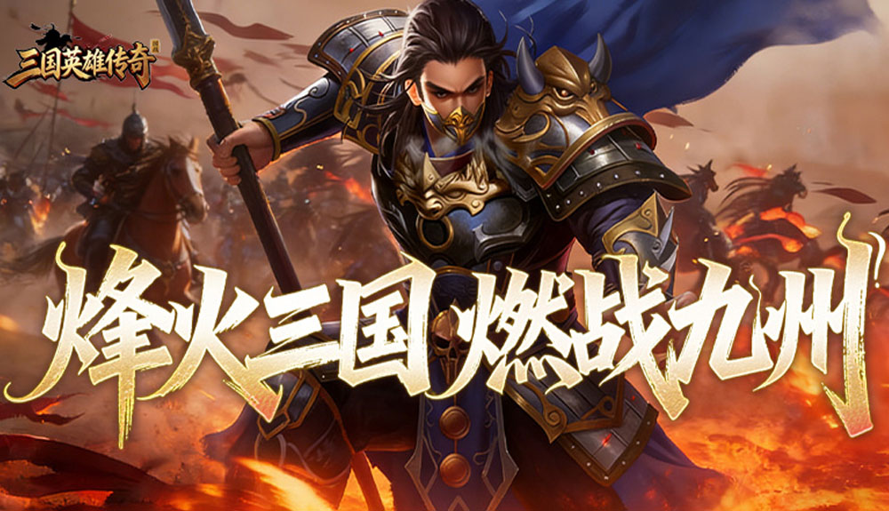 游戏图片5
