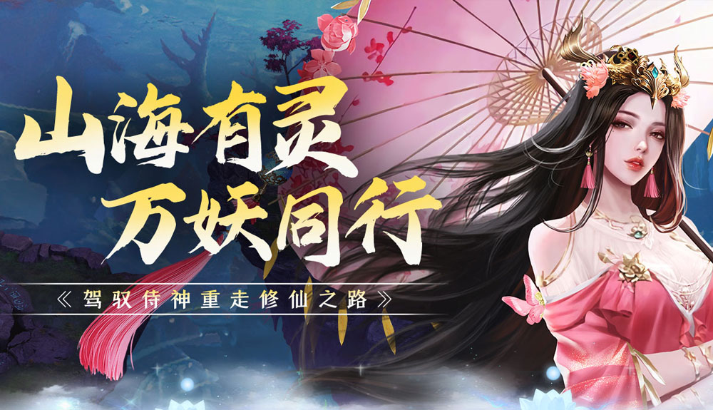 游戏图片3