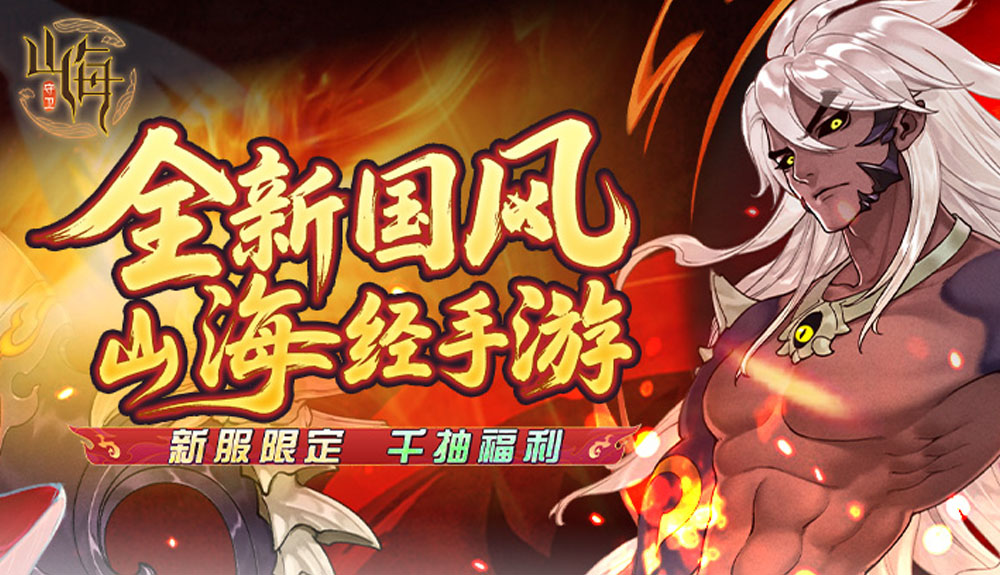 游戏图片5
