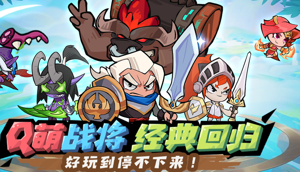 游戏图片3