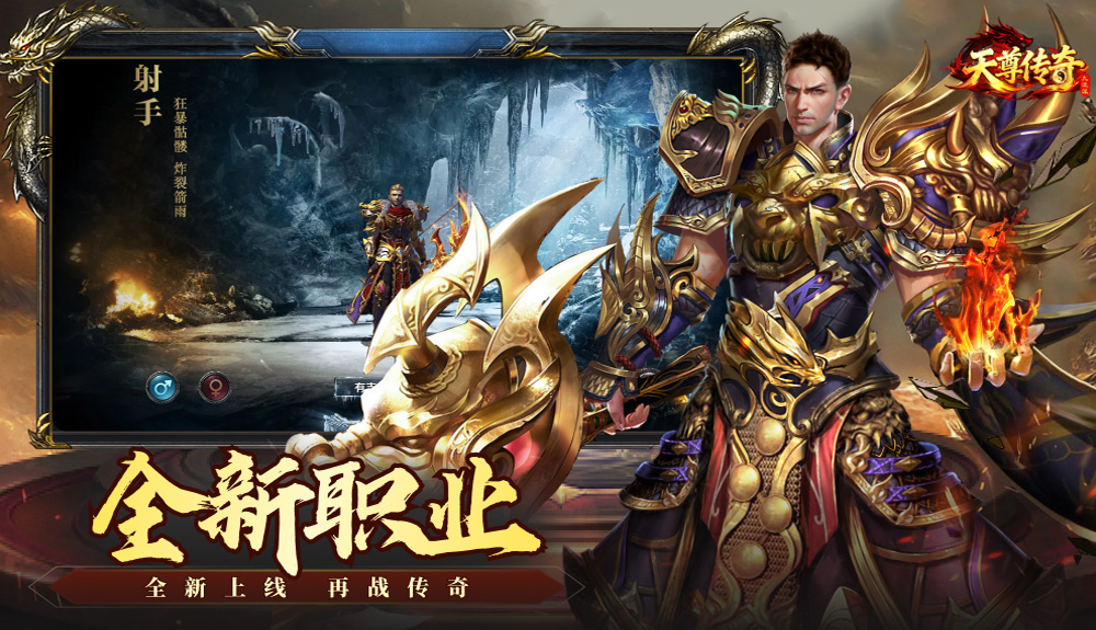 游戏图片3