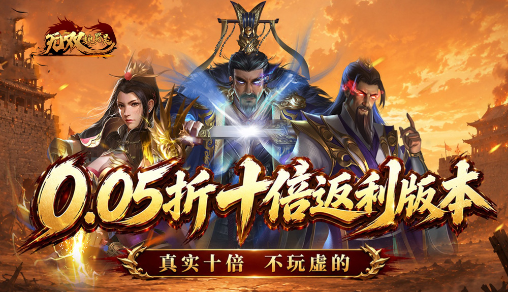 游戏图片5