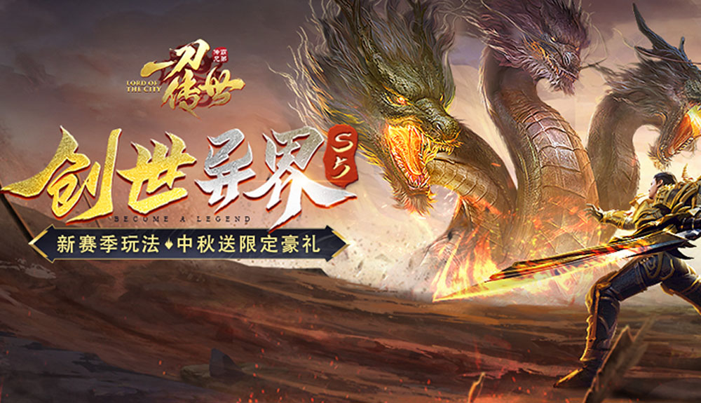 游戏图片4