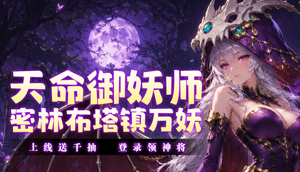 游戏图片3