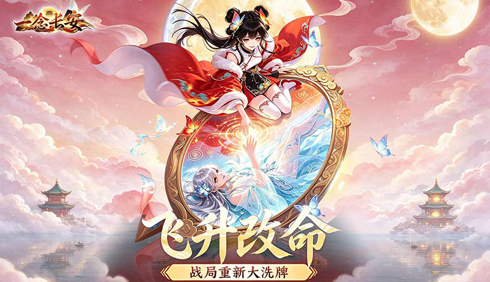 游戏图片2