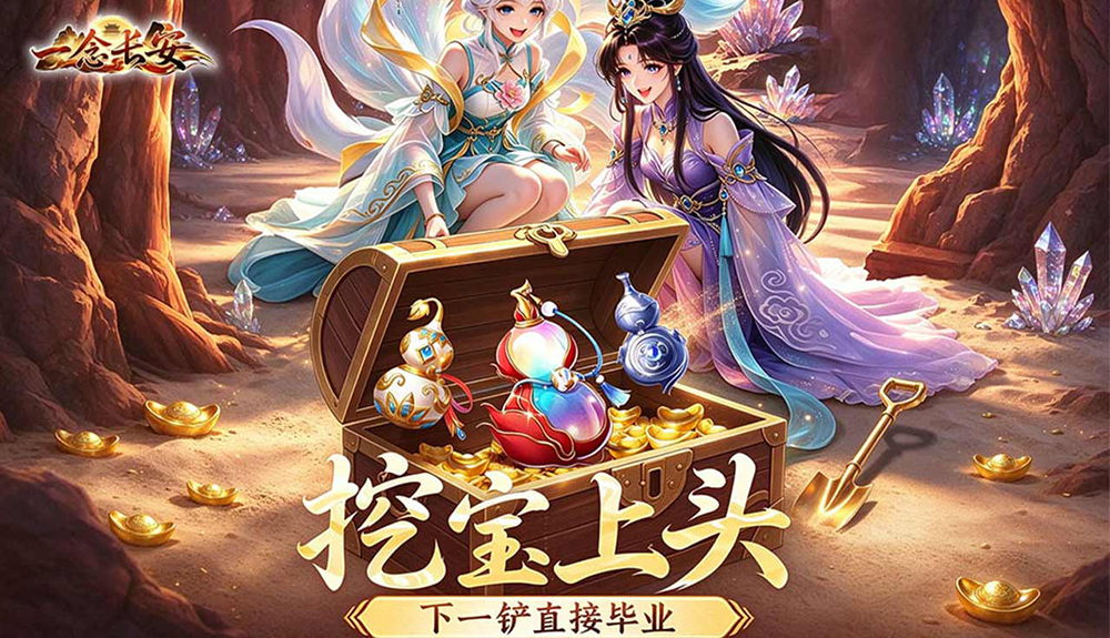 游戏图片3