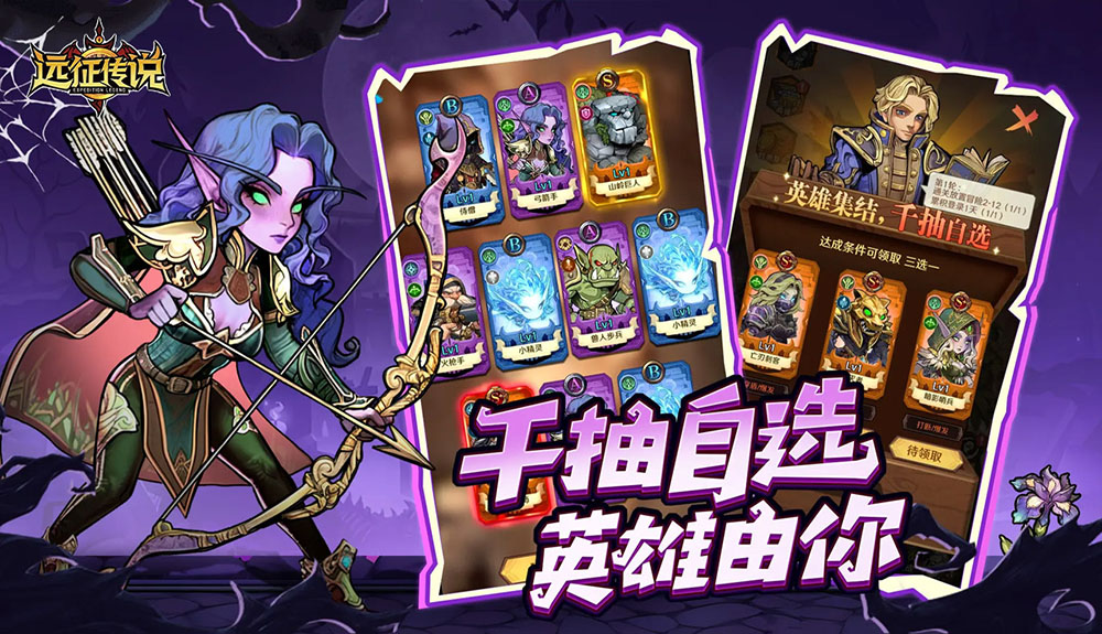 游戏图片3