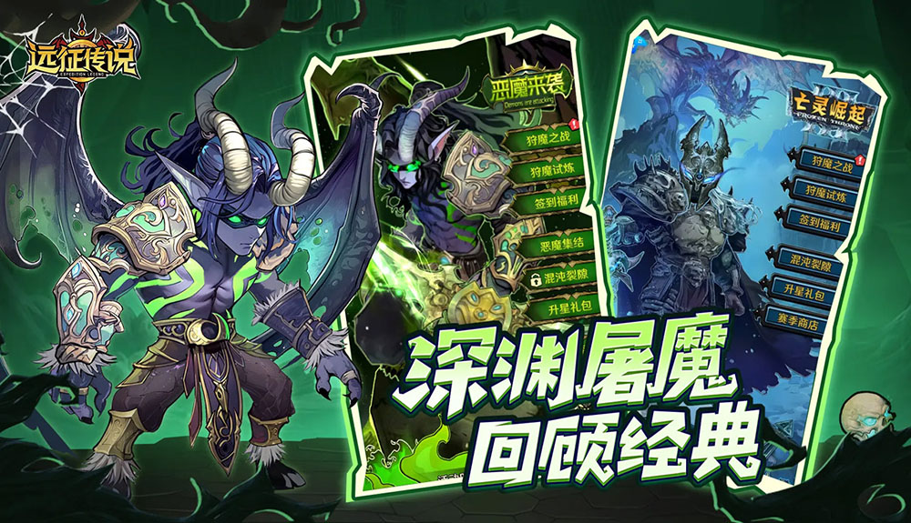 游戏图片4