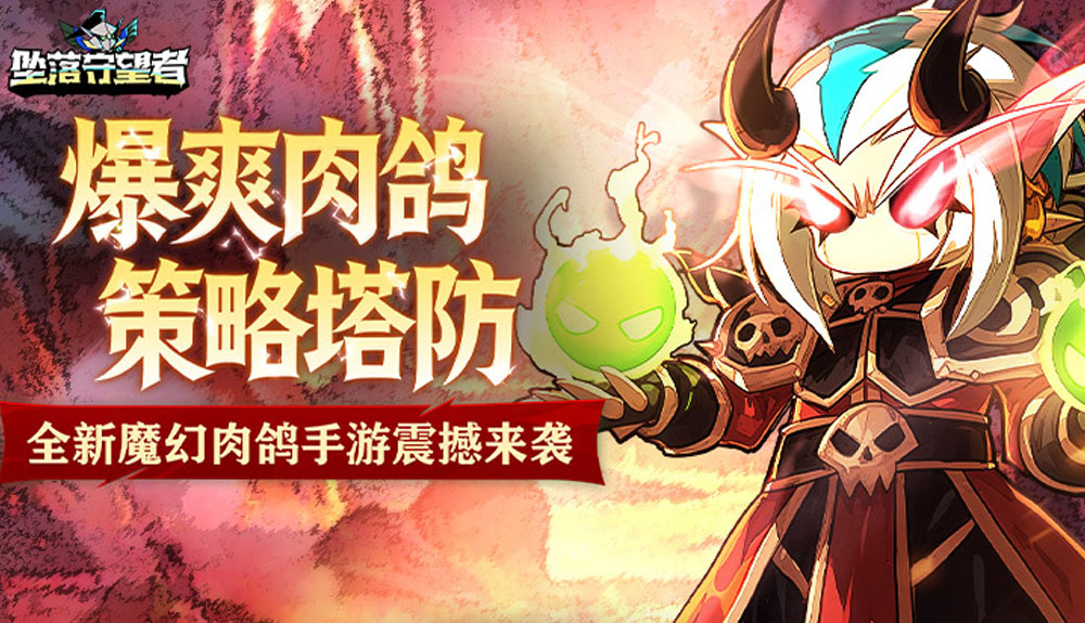 游戏图片3